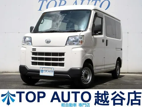 Daihatsu Hijet Cargo
