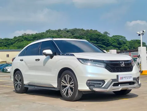 Honda Avancier