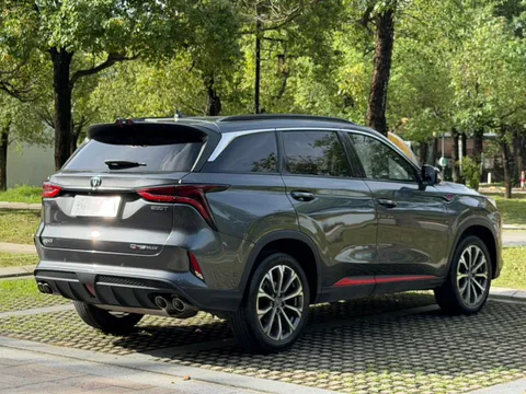 Changan CS75 Plus