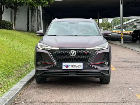 Changan CS75 Plus