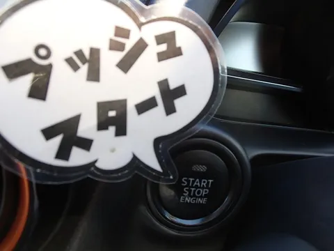 Mazda Mazda2 (Demio)