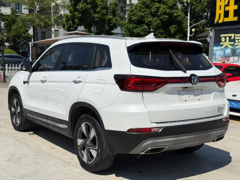 Changan CS75