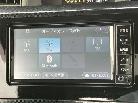 Toyota Tank