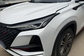 Changan CS75 Plus
