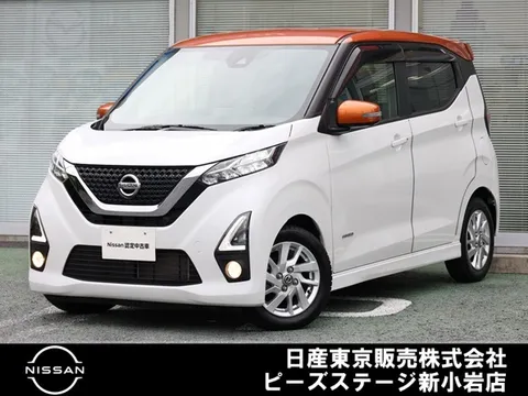 Nissan Dayz