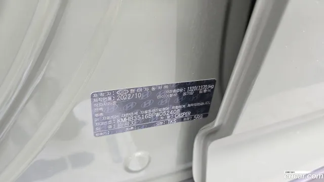 Hyundai Casper
