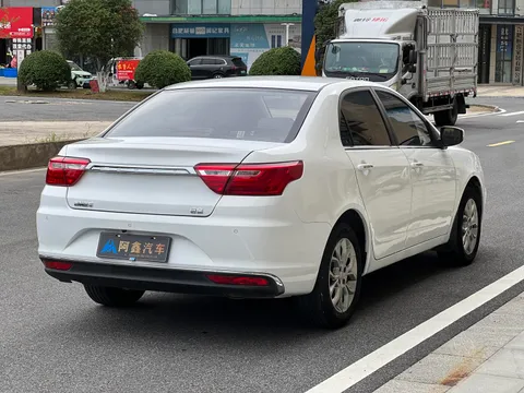 Geely Vision