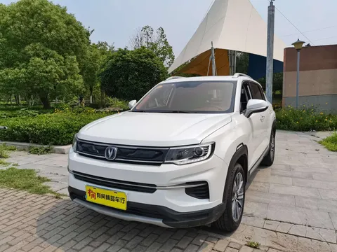 Changan CS35 Plus