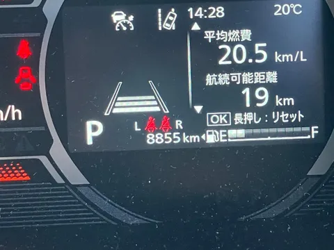 Suzuki Spacia Gear