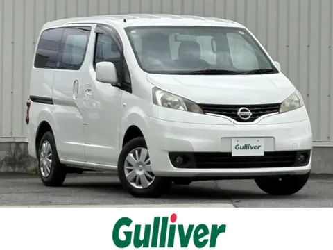 Nissan Vanette
