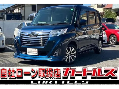Daihatsu Thor