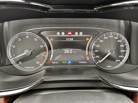 Gac GS8