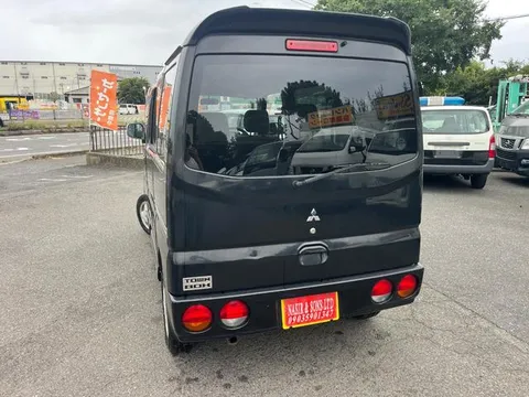 Mitsubishi Town Box