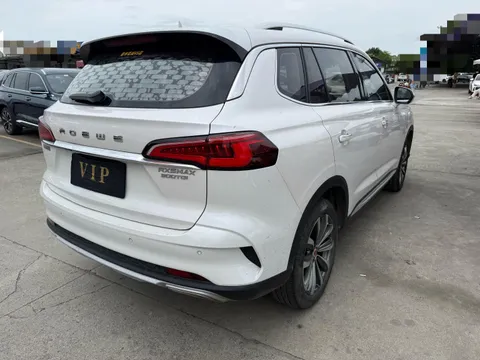 Roewe RX5