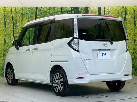 Toyota Tank