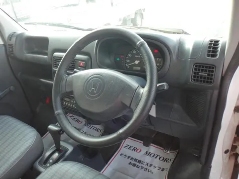 Honda Acty Truck