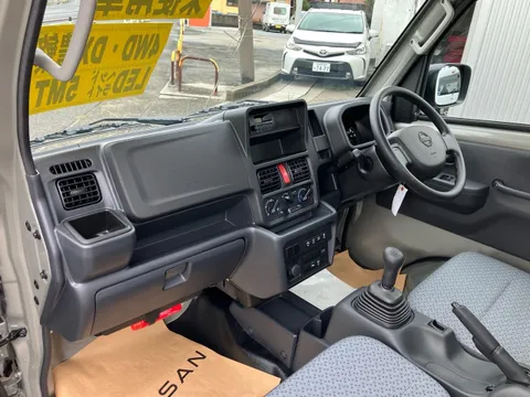 Nissan Clipper Truck