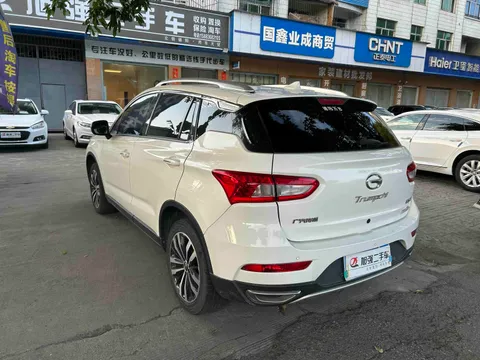 Gac GS4