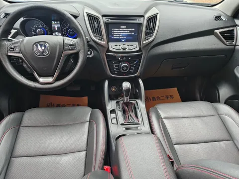 Changan CS75