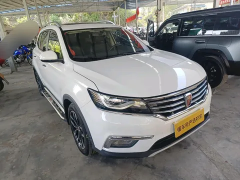 Roewe RX5