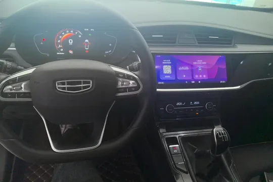 Geely Emgrand GL