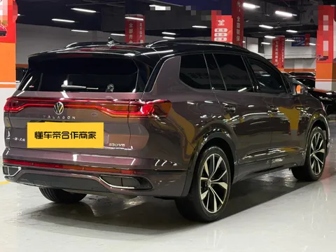 Volkswagen Talagon