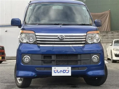 Daihatsu Atrai Wagon