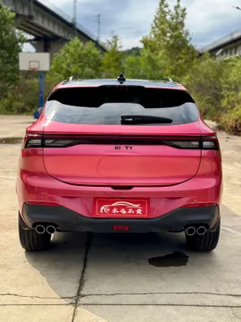Forthing T5 Evo