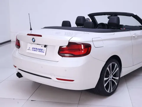 BMW 2-Series