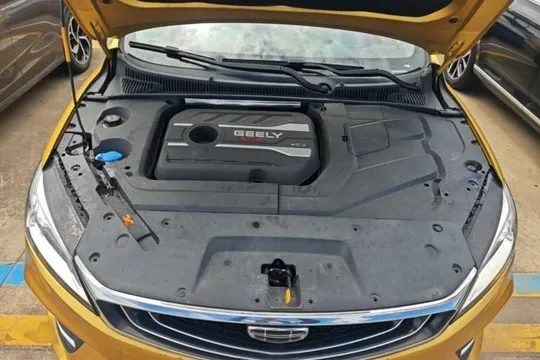 Geely Binray
