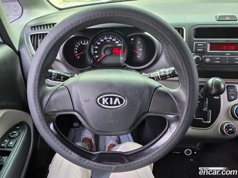 Kia Ray