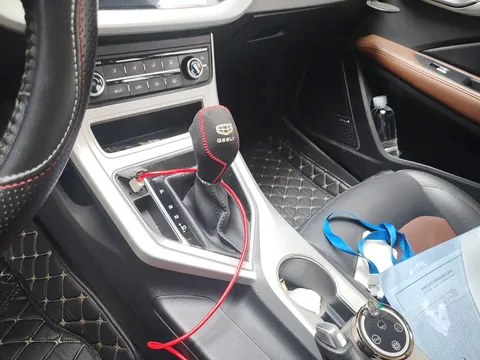 Geely