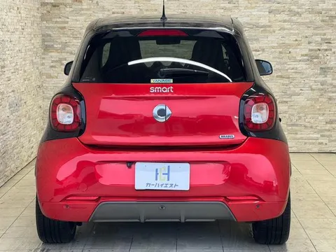 Smart For Four