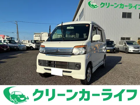 Daihatsu Atrai Wagon