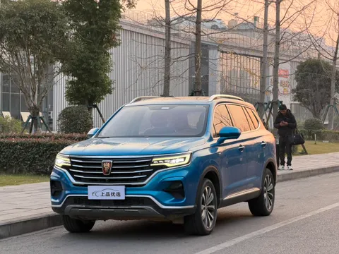 Roewe RX5