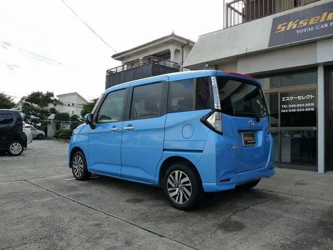 Toyota Tank
