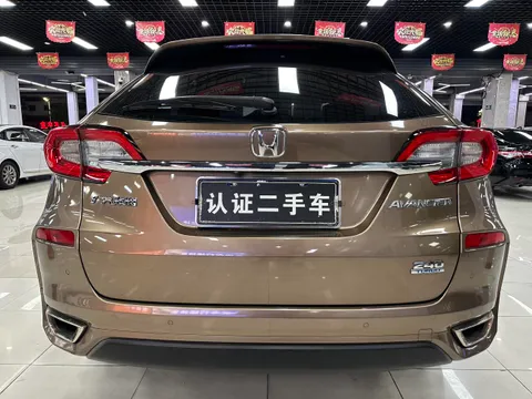 Honda Avancier