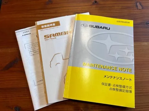 Subaru Sambar Van