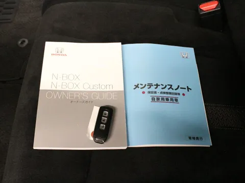 Honda N-BOX Custom