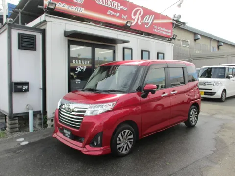 Daihatsu Thor
