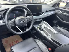 Geely Preface (Xingrui)