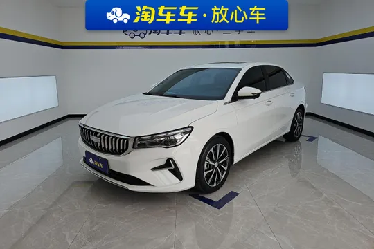 Geely