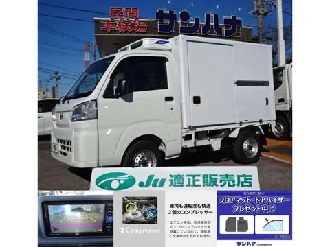 Daihatsu Hijet Truck
