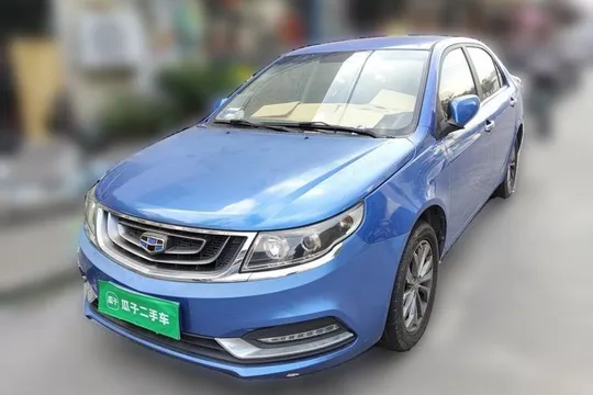 Geely Vision