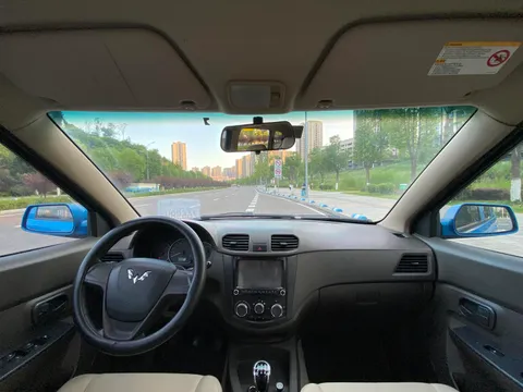 Wuling