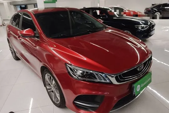 Geely Binray