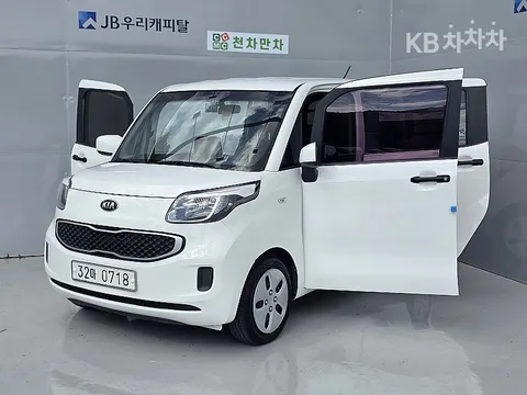 Kia Deluxe