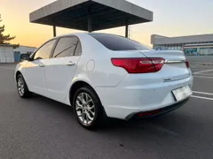 Geely Vision