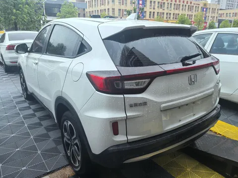 Honda XR-V