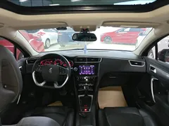DS DS